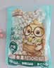 三只松鼠开心果250g/袋 无漂白每日坚果炒货休闲零食地方特产团购 实拍图