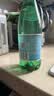 圣培露（S.PELLECRINO）高锶含气天然矿泉水 500ml*24瓶 意大利进口气泡水整箱聚会饮用水 实拍图