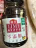 海天 头道生抽酱油1.28L【特级酱油】老字号系列 0添加防腐剂 实拍图