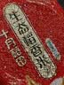 十月稻田 生态稻香米 5斤（东北大米 香米 2.5kg/公斤） 实拍图