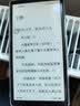 海信（Hisense）Hi Reader 2026特别纪念版 6.7英寸手机阅读器  墨水屏阅读电子书 300PPI电纸书 平板 HiReader 实拍图