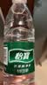 怡宝包装饮用水520ml*24瓶[彩膜],24联包   渠道限定 实拍图
