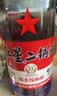红星二锅头 蓝瓶绵柔8陈酿 清香型白酒 53度 500ml*12瓶 整箱装口粮酒 实拍图
