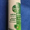 滴露（Dettol）消毒喷雾鞋除臭杀菌酒店床上除菌灭HPV马桶香氛除味酒精60ml便携 实拍图