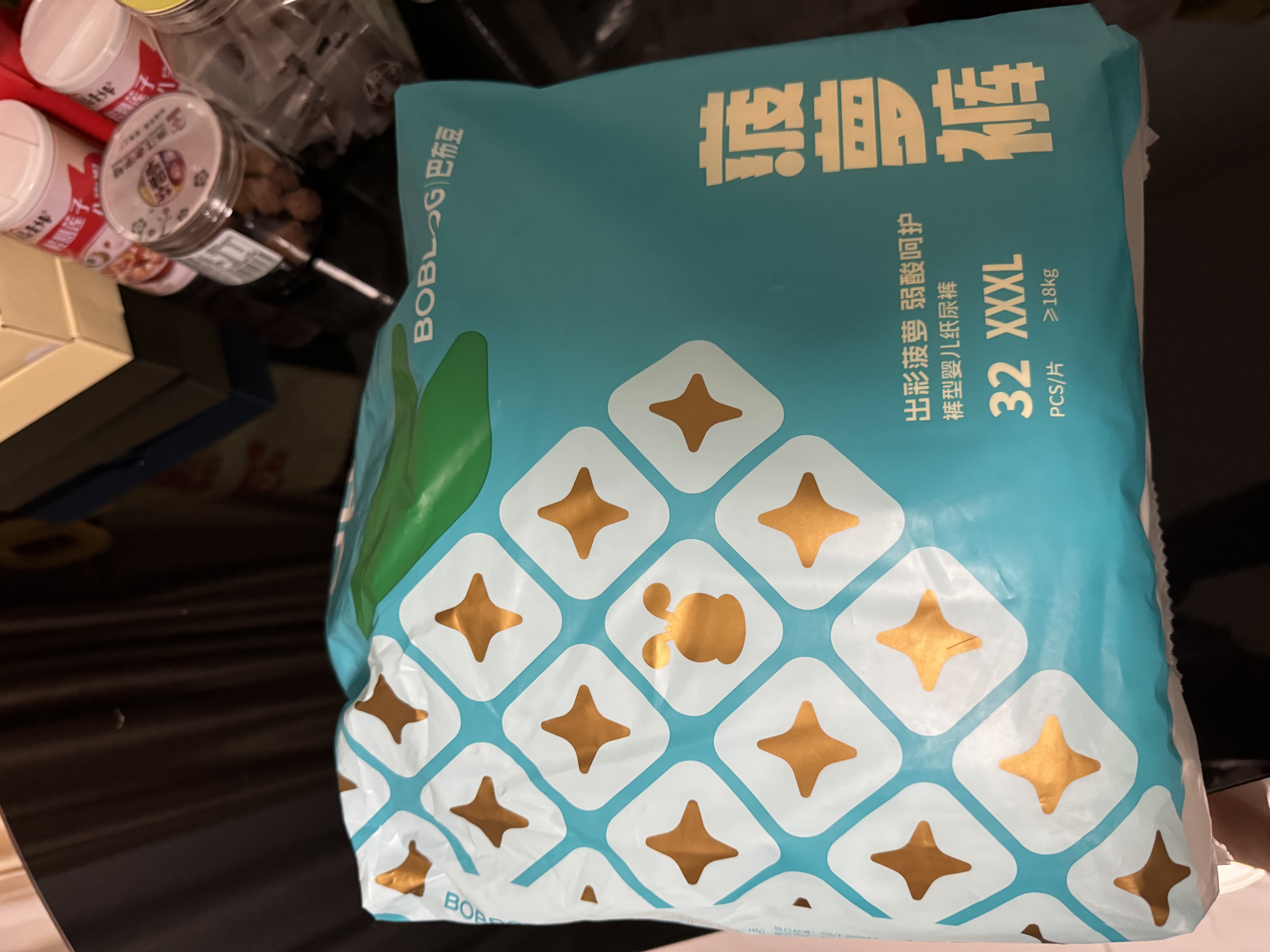 巴布豆（BOBDOG）菠萝裤拉拉裤3XL64片(17-20kg)弱酸护臀婴儿尿不湿透气 实拍图