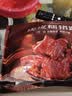 良品铺子酱香虎皮糯猪蹄400g 卤味肘子即食酱猪蹄猪手 零食下酒菜 实拍图