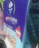 维达（Vinda）厨房用纸 悬挂式抽纸180抽3提 吸水吸油厨房纸可接触食品级整箱 实拍图