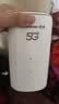纽曼5G无线路由器随身WiFi6移动免插卡cpe千兆双频车载便携式高速上网卡全国通用流量2026款 实拍图