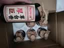 厚臣草台香白酒整箱酱香型53度500ml纯粮送礼老丈人贵州特产酒水6瓶装 实拍图