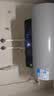 美的（Midea）国家补贴15%终身免换镁棒60升2500W一级能效40倍耐用加热管上门安装家用电热水器F6025-JE4(HE) 实拍图