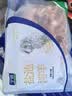 宁鑫宁夏盐池滩羊 原切带骨羊肋条2斤 煎烤炖煮 地理标志产品清真 实拍图