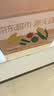 京鲜生陕西正宗普罗旺斯西红柿净重4.5斤果王180g+水果番茄源头直发 实拍图
