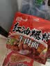 统一 红油爆椒牛肉面105g*5袋 五合一速食 方便面新老包装随机发货 实拍图