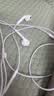 Apple/苹果 EarPods 闪电/Lightning有线耳机 iPhone耳机原装耳机适用闪电接口的手机平板 实拍图