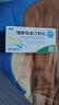 [京诺]瑞舒伐他汀钙片 10mg*14片*2板/盒 实拍图