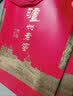 泸州老窖六年窖头曲 38度500ml*6瓶 整箱装  浓香型白酒 实拍图