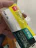 得力（deli）得力密封胶泥墙壁空调孔洞下水道填缝神器防虫防风堵漏填充泥 无甲醛40g JS174 实拍图
