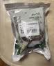 云山半松茸紫菜虾皮汤60g*3袋裙带菜速食冲泡汤料包低脂早餐干货 实拍图