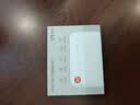 中兴（ZTE）F50 5G随身wifi免插卡移动无线便携式路由器wi-fi热点车载户外笔记本电脑上网卡托全国通用流量 实拍图
