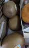 佳沛（zespri）新西兰金奇异果4粒103-114g猕猴桃源头直发水果礼盒 实拍图