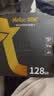 朗科（Netac）128GB TF（MicroSD）存储卡 U3 C10 A2 V30 4K 超至尊PRO版内存卡 读速100MB/s 写速40MB/s 实拍图