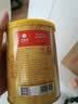 艺福堂花草茶2026新花精选桂花50g 金桂干花可熬酱无熏硫养生泡酒搭红茶 实拍图