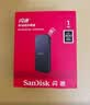 Sandisk闪迪1TB Type-c USB3.2移动固态硬盘（PSSD）E30高速 移动SSD 读速800MB/s 兼容手机笔记本电脑 实拍图
