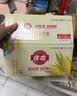 佳农东北水果玉米棒6*240g 真空包装 开袋即食 源头直发生鲜 实拍图