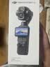 大疆 DJI Osmo Pocket 4P 双主摄口袋电影机 OP灵眸手持数码云台相机便携美颜摄像 标准套装 实拍图