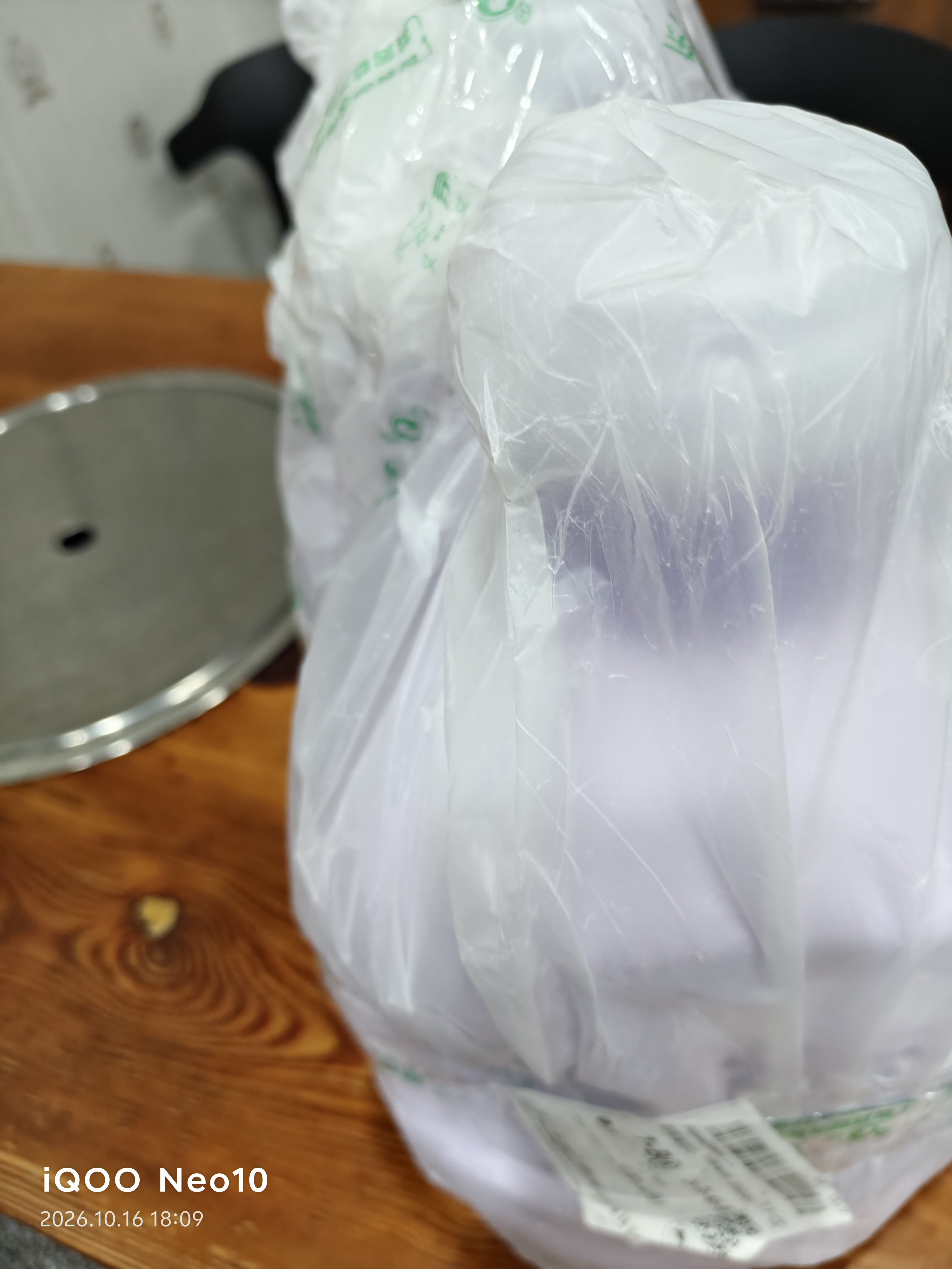 金纺自营衣物调香大师香氛香水柔顺剂薰衣草8斤 防静电除味留香校服 实拍图