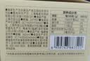 贡苑冻干柠檬片200克【共2盒】独立包装蜂蜜柠檬干片水果冷泡水喝花茶 实拍图