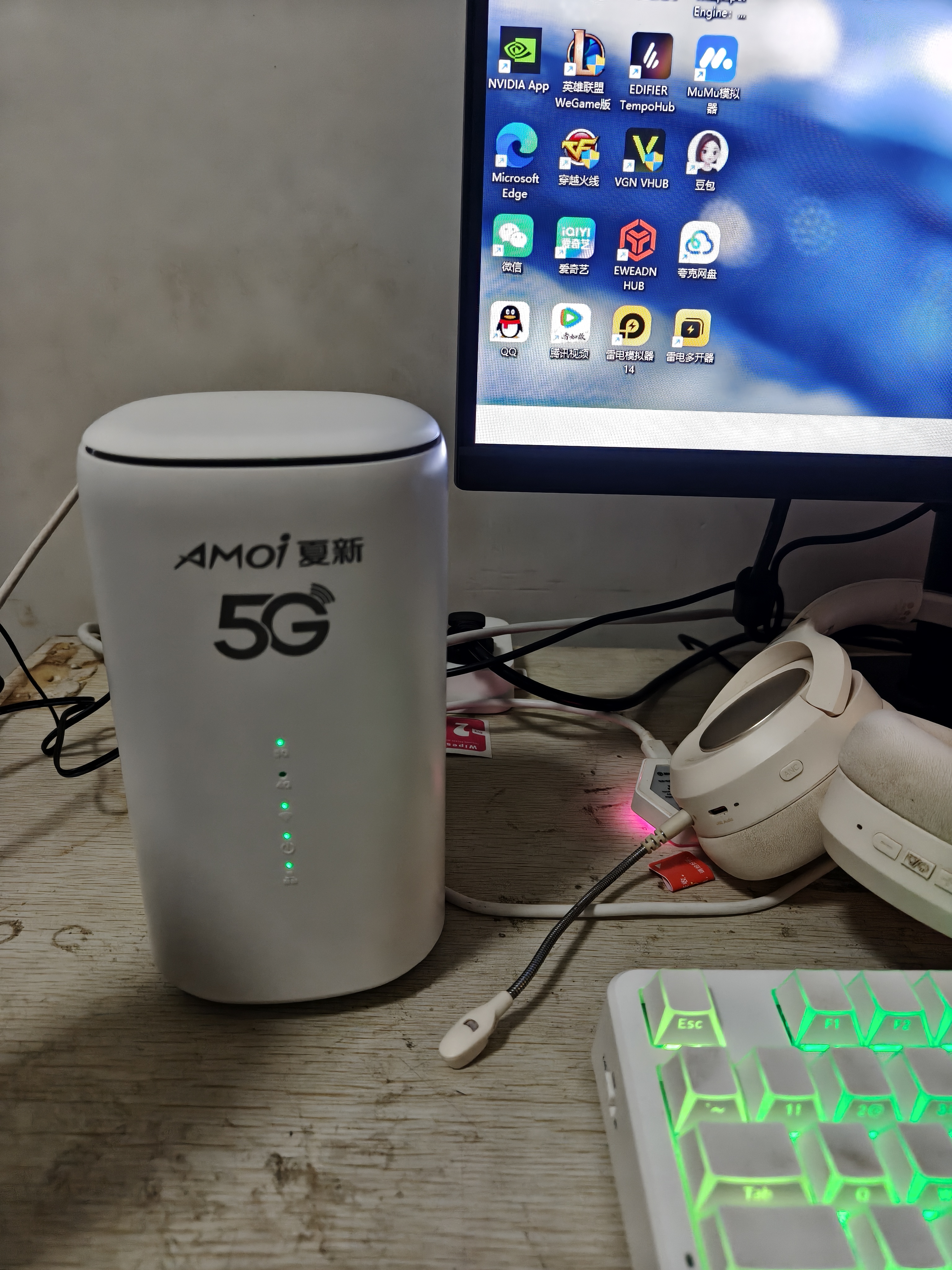 夏新5g随身wifi6移动无线免插卡路由器cpe全网通千兆双频便携式车载上网卡高速流量 5G狂暴性能版【满血性能光纤级网速】 实拍图