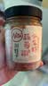 川娃子蒜蓉虾尾酱238g下饭菜小龙虾肉下饭酱湖南特产辣椒酱瓶装拌饭 实拍图