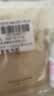 后Whoo天率丹水乳10ml-会员小样试用 实拍图