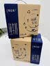 蒙牛【新鲜日期】特仑苏纯牛奶250ml*16盒 3.6g蛋白 送礼礼盒 实拍图