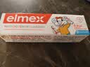 ELMEX艾美适奥拉氟科技儿童牙膏0-3-6岁婴幼儿含氟防蛀固齿护龈50ml*2 实拍图