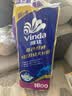 维达（Vinda）有芯卷纸 蓝色经典4层160克*10卷 厚韧大分量 卫生纸厕纸 卷筒纸 实拍图