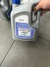 大众上汽原厂防冻液 防冻液粉红色 冷却液 -35℃ 2L 京东养车 实拍图