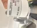 科颜氏高保湿面霜14ml*4保湿补水滋润修护舒缓【临期清仓】 实拍图