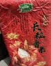 十月稻田 长粒香大米 10斤（东北大米 香米 5kg/公斤） 实拍图