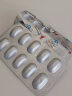 金斯利安叶酸多维片 120片礼盒 孕妇备孕维生素b族 含钙 铁 VC  实拍图