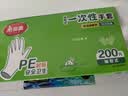 美丽雅  一次性手套食品用升级加厚200只 盒装抽取pe手套厨房餐饮家务 实拍图