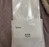 美的（Midea）真空封口袋家用商用干湿两用加厚食品级保鲜塑封袋密封袋压缩袋 ZKDM 实拍图