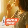 康师傅喝开水 熟水饮用水 550ml*24瓶 整箱批发瓶装水白开水 实拍图