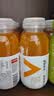 农夫山泉力量帝维他命水 柑橘风味 功能运动饮料 250ml*12瓶 量贩装 实拍图