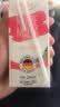 德亚（Weidendorf）德国进口高钙全脂纯牛奶200ml*30盒整箱装儿童学生营养早餐 实拍图