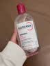 贝德玛（BIODERMA）【姜乘澜同款】粉水敏感肌洗卸温和卸妆水500ml 实拍图