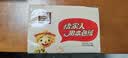 泉林本色抽纸400张*15包食品级不漂白卫生纸抽餐巾纸面巾纸2层4层随机发货 实拍图