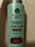 蜂花 本草精华洗发水润泽滋养洗发露损伤改善毛燥干枯分叉500ml 实拍图