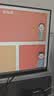 小米（MI）REDMI 27英寸显示器 144Hz 300nits亮度 专业级色准低蓝光爱眼电竞电脑办公显示器屏 A27 2026款 实拍图